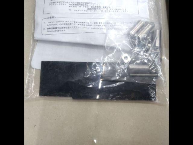 Infinite
MUGEN
Front sports grill
75100-XMD-K0S0