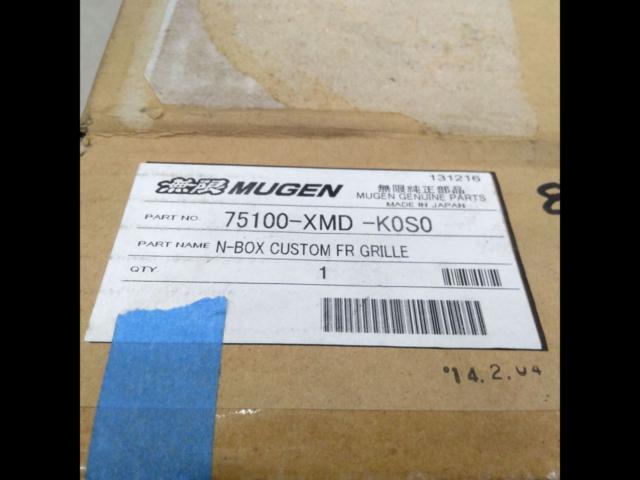 Infinite
MUGEN
Front sports grill
75100-XMD-K0S0