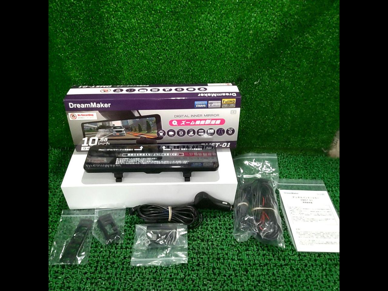 DreamMaker
DMST-01
Digital inner mirror