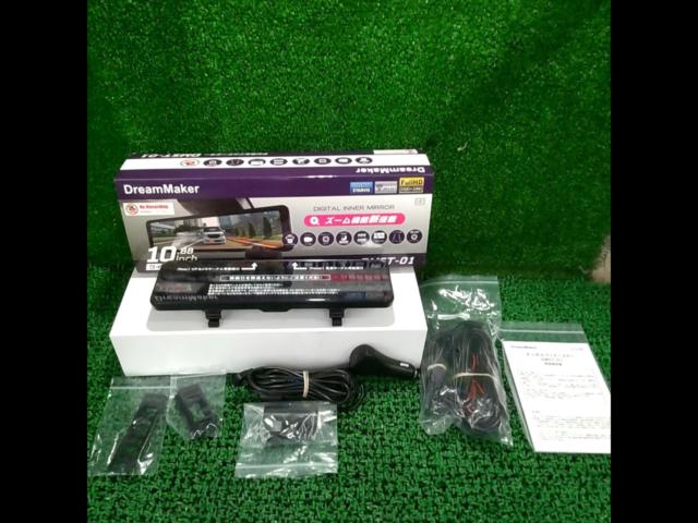 DreamMaker
DMST-01
Digital inner mirror