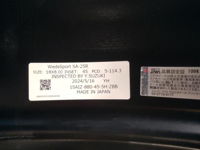 weds
WedsSport
SA-25R
+
KENDA
KR203 with brand new tires - what a great deal!!