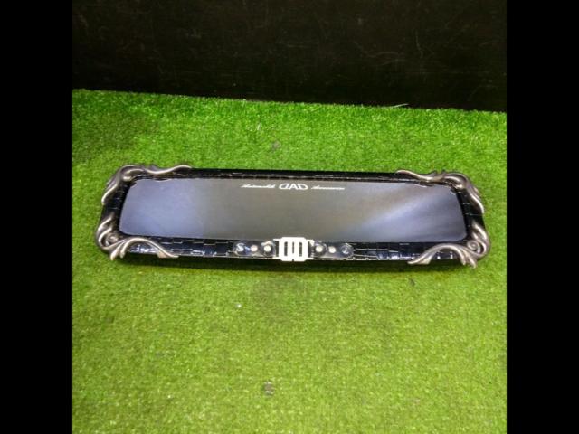 GANADOR
DAD
Room mirror