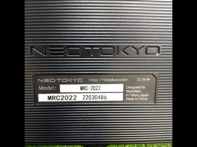 NEOTOKYO
STORE
Mirrorcam2
MRC-2022
Front and rear dashcam + GPS equipped digital mirror