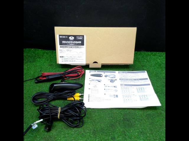 DataSyatem
Blind side camera
BSC261-S