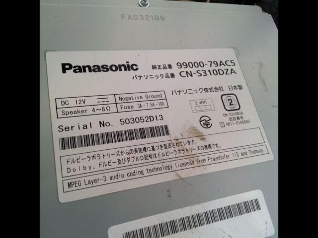 Panasonic
CN-S310D
AV-integrated memory navigation system Suzuki vehicles