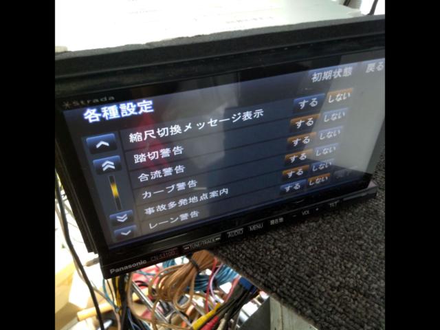 Panasonic
CN-S310D
AV-integrated memory navigation system Suzuki vehicles