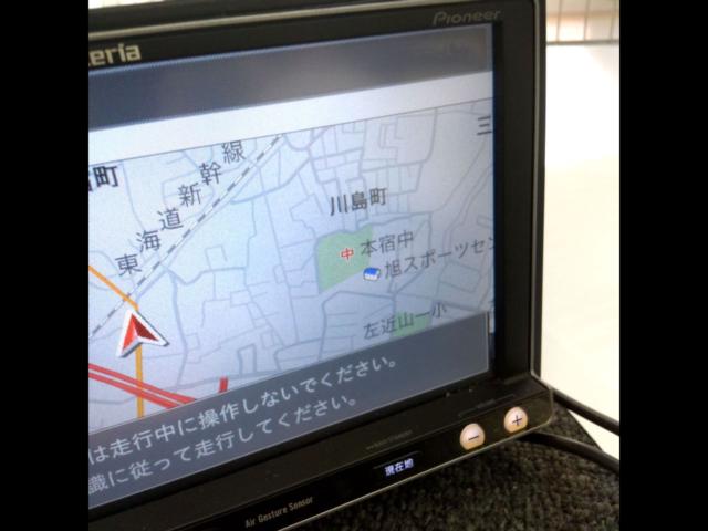 carrozzeria (Carrozzeria)
AVIC-MRZ009
AV integrated memory navigation system for Suzuki vehicles