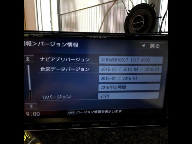 Panasonic
CN-RE03D
AV integrated memory navigation