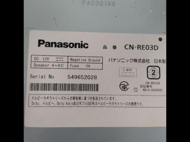 Panasonic
CN-RE03D
AV integrated memory navigation