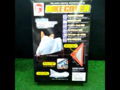 Red Baron
Bike cover
RED
BARON
Type A