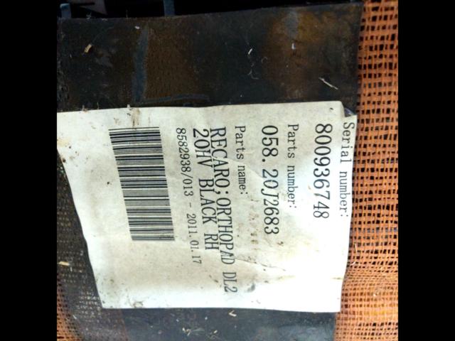 RECARO (Recaro)
ORTHOPAD
Orusopedo
DL220HV
RH side