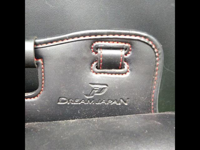Dream
Japan
Side bag
One side only