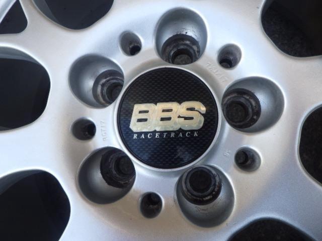BBS (BB es)
RG-R