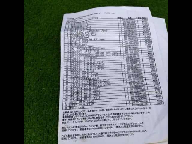 STRIKER
SportsTouringComcept
Step back
Z900RS/Cafe (-'25)