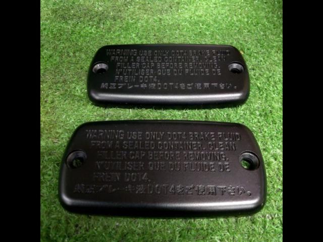 HONDA
CB1300SF
Genuine master cylinder cap