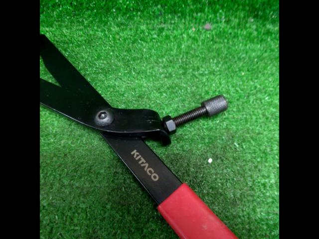 Kitako
Universal holder