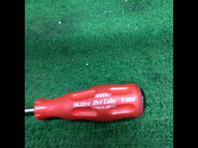 SUNFLAG
Hex robe driver
222-C
T-25H