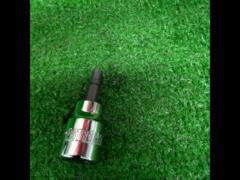 ASTROProduct
HEX 5mm
3/8-bit socket