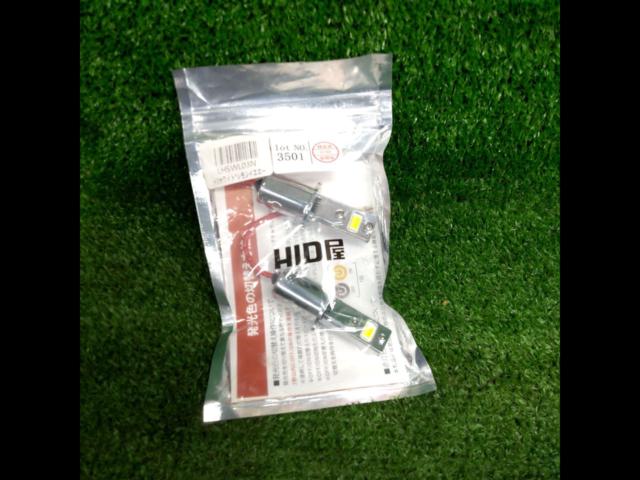 HID shop
H3
LED bulb / White
Lemon yellow switch