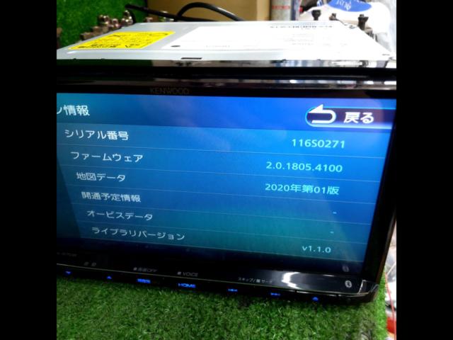 KENWOOD
MDV-S708 2020 Map Data