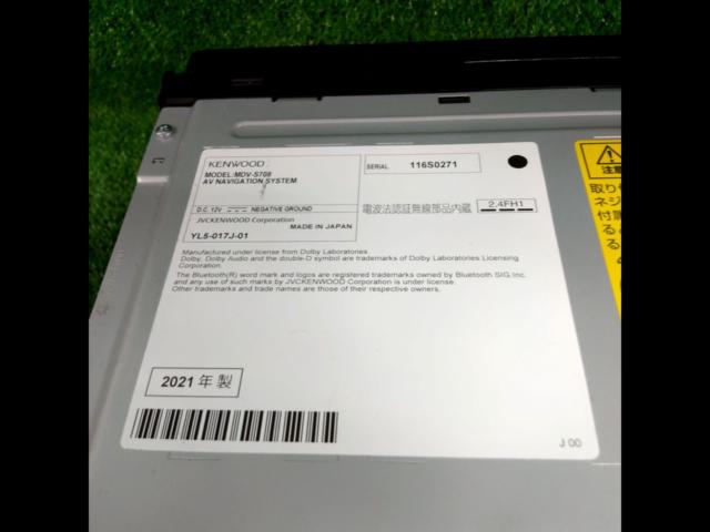 KENWOOD
MDV-S708 2020 Map Data