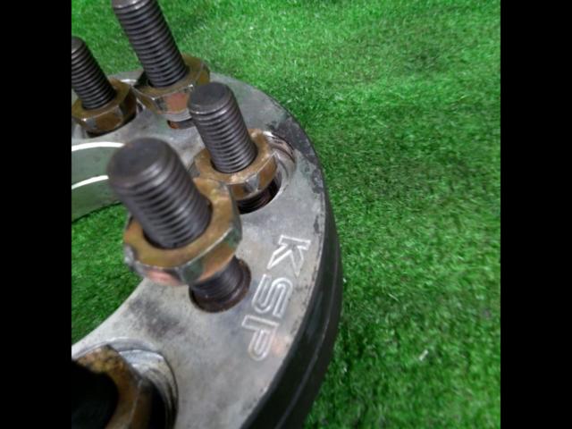 KSP
Wide tread spacer
15 mm