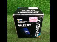 TRUST
Greddy
oil filter
Product code: 0X - 01