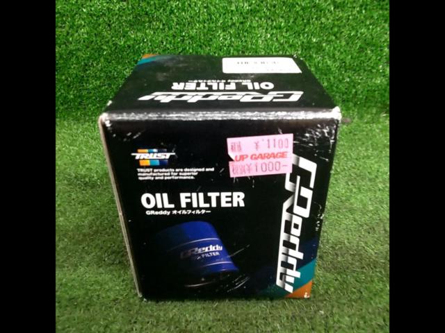 TRUST
Greddy
oil filter
Product code: 0X - 01