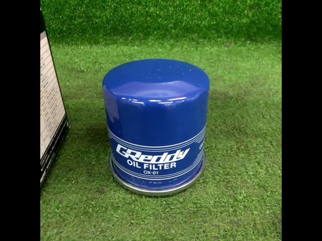 TRUST
Greddy
oil filter
Product code: 0X - 01