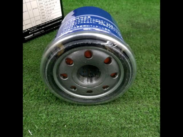 TRUST
Greddy
oil filter
Product code: 0X - 01