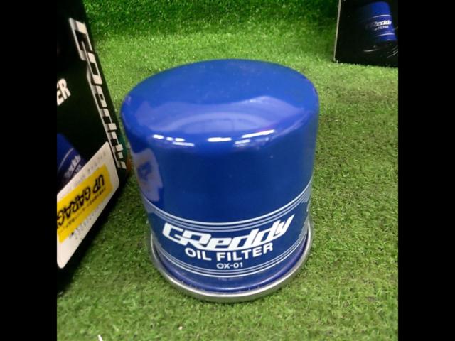 TRUST
Greddy
oil filter
Product code: 0X - 01