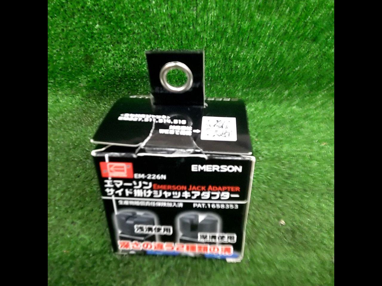 エマーソン サイド掛けジャッキアダプター EM-226N | やや傷や汚れあり | アップガレージ 練馬店 | カー用品 メンテナンス 工具を ...