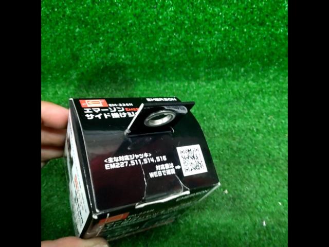 エマーソン サイド掛けジャッキアダプター EM-226N | やや傷や汚れあり | アップガレージ 練馬店 | カー用品 メンテナンス 工具を ...