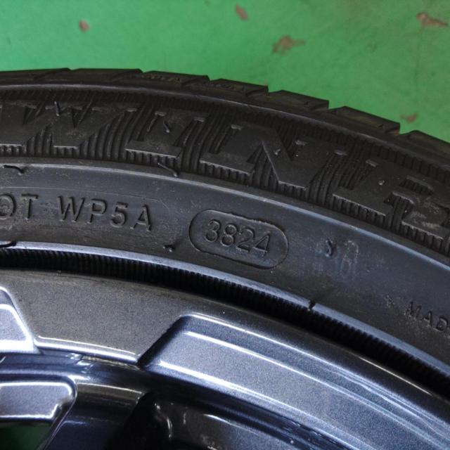 AME
CIRCLAR
C10S
+
WINRUN
R330