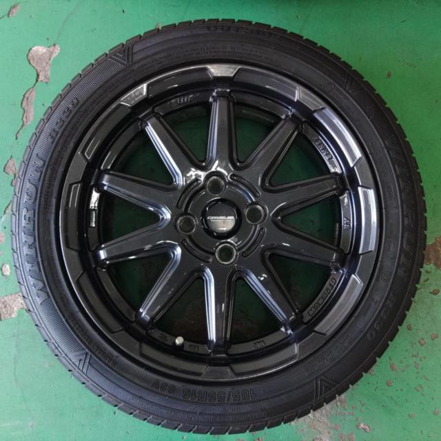 AME
CIRCLAR
C10S
+
WINRUN
R330