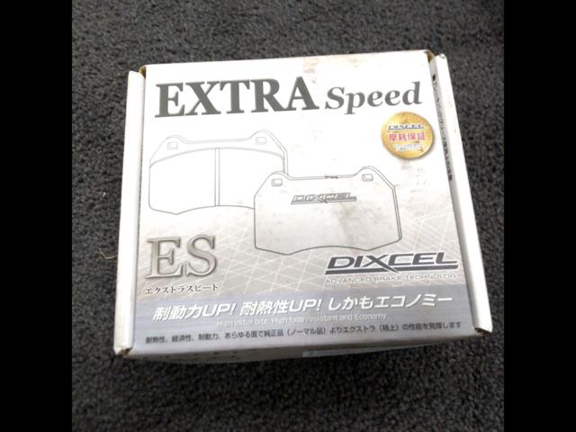 DIXEL
ES
Brake pad
061072
