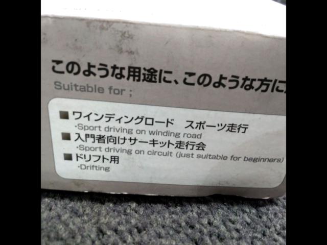 DIXEL
ES
Brake pad
061072