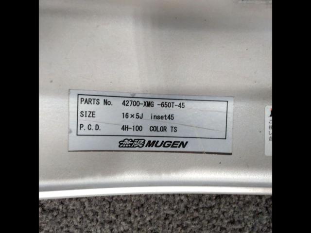 Set
Infinite
MDN
Alloy Wheels
Four