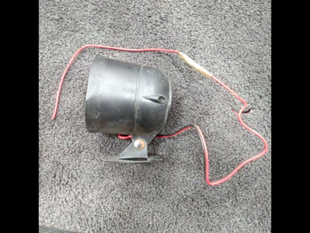 Unknown Manufacturer
Security horn