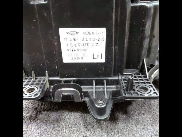 INTEC
LED smoked headlight