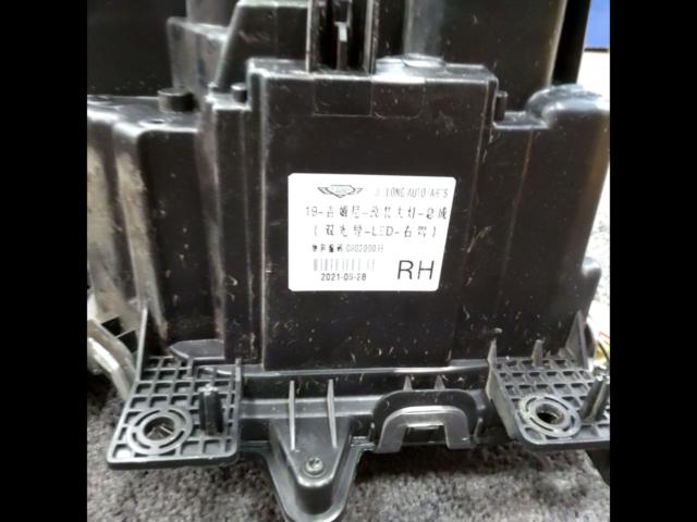 INTEC
LED smoked headlight