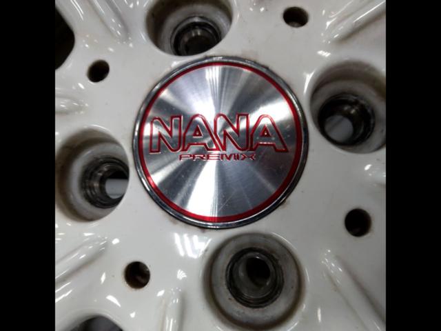 PREMIX
NANA
14 inches
Four