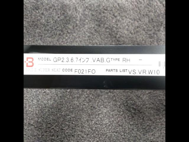 Honda genuine
Civic
Type R
FL5
Suspension kit