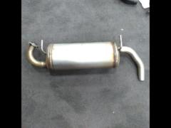 Suzuki genuine muffler/rear piece