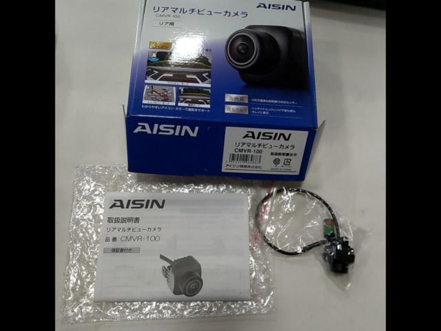 Unused
AISIN
Rear multi-view camera
CMVR-100
