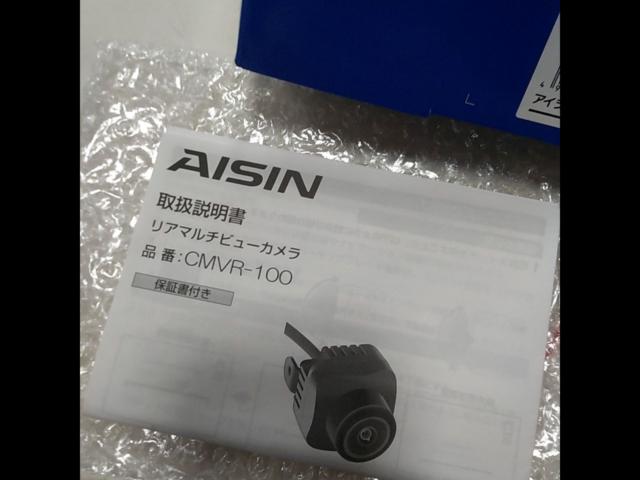 Unused
AISIN
Rear multi-view camera
CMVR-100