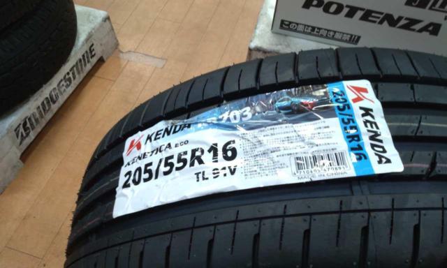 Demio-compatible size!!
Mazda
ND Roadster
Late version
Original wheel
+
KENDA
KR 203
