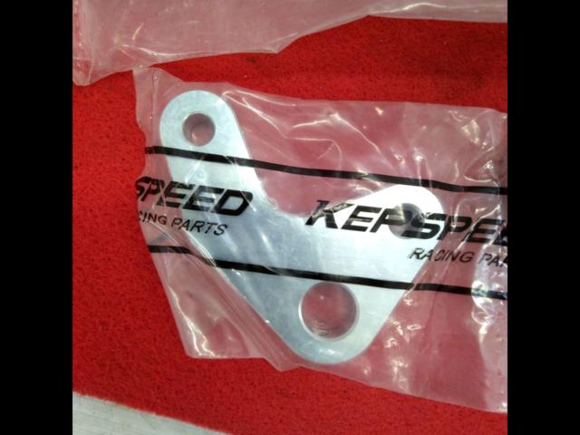 KEPspeed
Wide Suspension Hanger Monkey