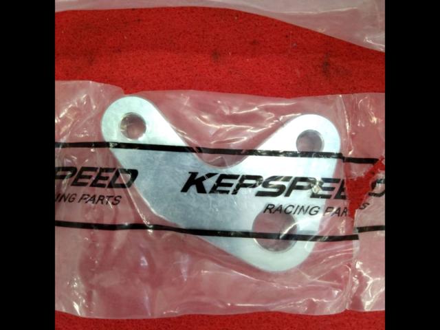 KEPspeed
Wide Suspension Hanger Monkey