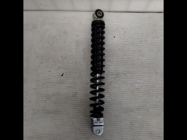 HONDA
Genuine rear shock absorber Tact
AF75
